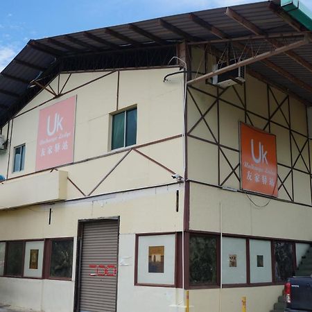 Unikarya Lodge Kota Kinabalu Luaran gambar